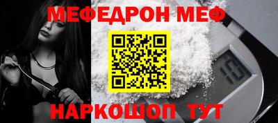 не бодяженный Гусь-Хрустальный