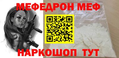 ПСИЛОЦИБИНОВЫЕ ГРИБЫ Гусев
