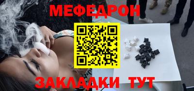ПСИЛОЦИБИНОВЫЕ ГРИБЫ Гусиноозёрск