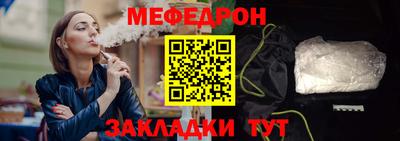 ПСИЛОЦИБИНОВЫЕ ГРИБЫ Гусев