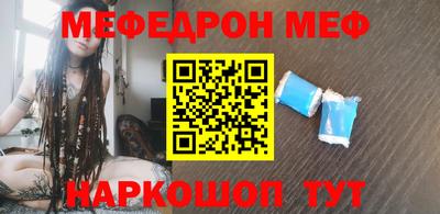 ПСИЛОЦИБИНОВЫЕ ГРИБЫ Гусев