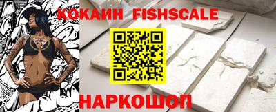 ПСИЛОЦИБИНОВЫЕ ГРИБЫ Гусев