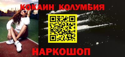 не бодяженный Гусь-Хрустальный