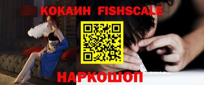 не бодяженный Гусь-Хрустальный