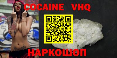ПСИЛОЦИБИНОВЫЕ ГРИБЫ Гусиноозёрск