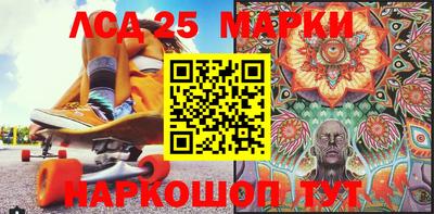 ПСИЛОЦИБИНОВЫЕ ГРИБЫ Гусиноозёрск