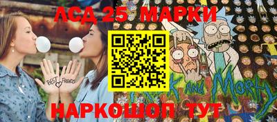 ПСИЛОЦИБИНОВЫЕ ГРИБЫ Гусиноозёрск