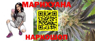 ПСИЛОЦИБИНОВЫЕ ГРИБЫ Гусев