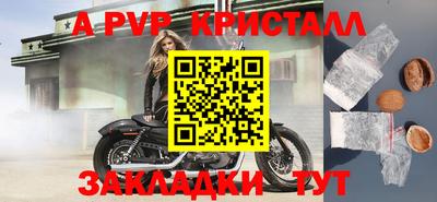 ПСИЛОЦИБИНОВЫЕ ГРИБЫ Гусев