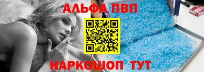 ПСИЛОЦИБИНОВЫЕ ГРИБЫ Гусиноозёрск