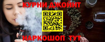 ПСИЛОЦИБИНОВЫЕ ГРИБЫ Гусев