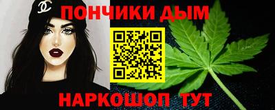 меф VHQ Дубна