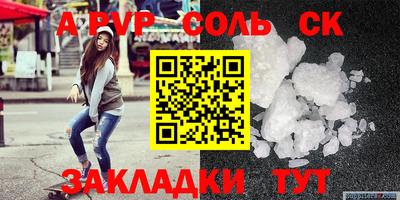 не бодяженный Гусь-Хрустальный