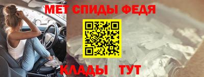 ПСИЛОЦИБИНОВЫЕ ГРИБЫ Гусев