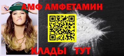 ПСИЛОЦИБИНОВЫЕ ГРИБЫ Гусев
