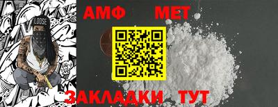 ПСИЛОЦИБИНОВЫЕ ГРИБЫ Гусиноозёрск