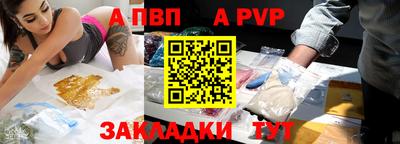 ПСИЛОЦИБИНОВЫЕ ГРИБЫ Гусиноозёрск