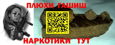 не бодяженный Гусь-Хрустальный