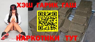 ПСИЛОЦИБИНОВЫЕ ГРИБЫ Гусев