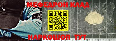 ПСИЛОЦИБИНОВЫЕ ГРИБЫ Гусев