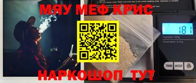 не бодяженный Гусь-Хрустальный