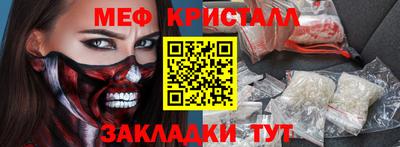 герыч Донской