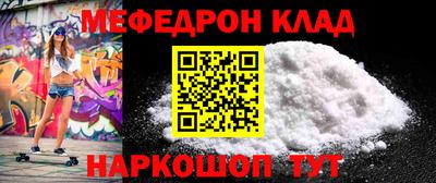 не бодяженный Гусь-Хрустальный